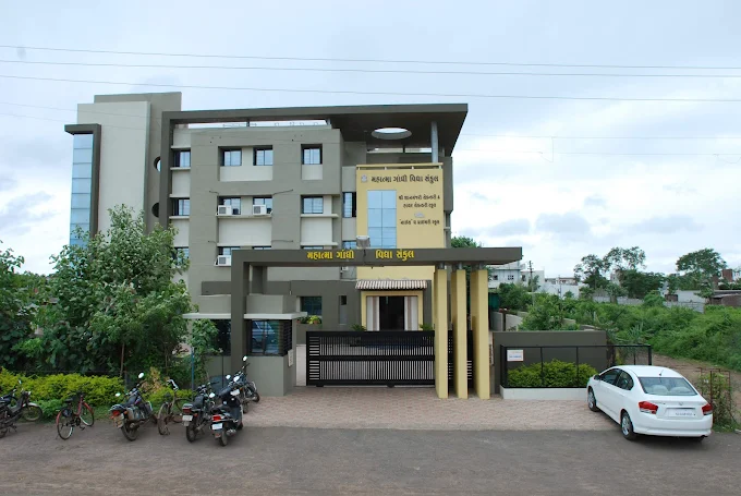 Early Childhood Education